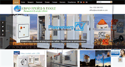 Desktop Screenshot of eurotrade-x.com